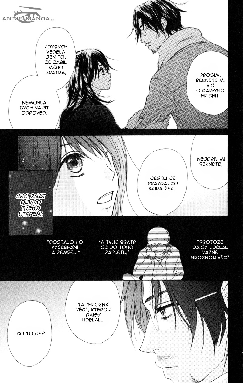 Dengeki Daisy v08 c35 - 043.jpg